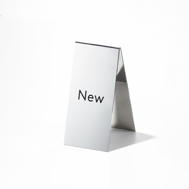 Minimalistic New Folded